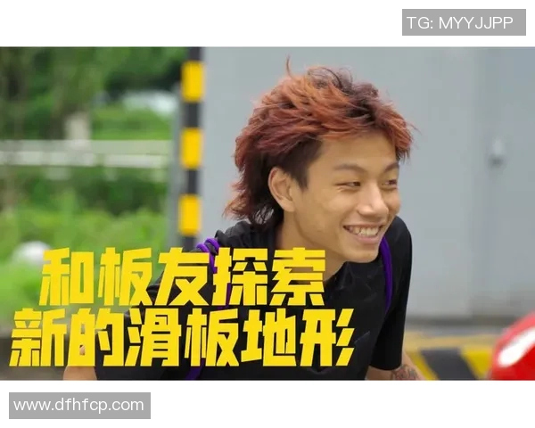 西安滑板队引发的意识形态争议与滑板文化的碰撞探讨