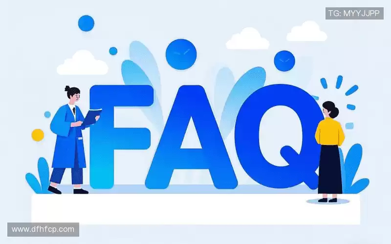 用户帮助中心